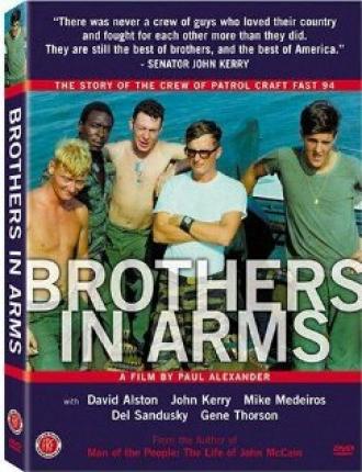Brothers in Arms (фильм 2003)