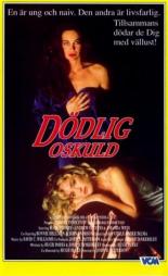 Смертельно невинные (1989)