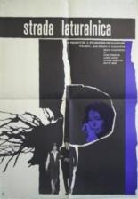 Переулок (1967)