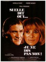 Если она скажет да... я не откажусь (1983)