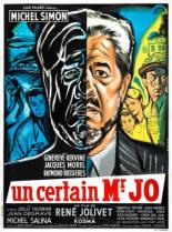 Особенный месье Жо (1958)
