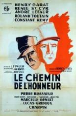 Путь чести 1939