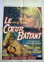 С бьющимся сердцем 1960