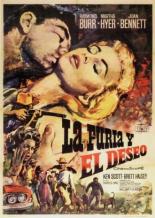 Desire in the Dust (1960)