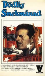 Убийство в Мьюзик-Сити (1979)