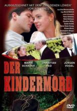 Детоубийство 1997