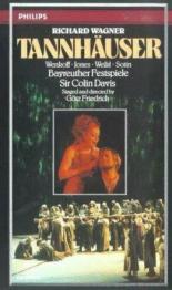 Тангейзер (1978)