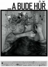 Будет хуже (2007)