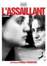 Разбойник 2007