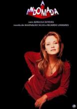 Непокорная 1997