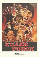 Смертельный удар (1973)