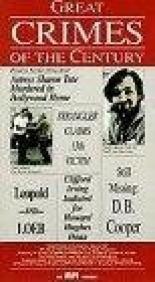 Великие преступления века 1986