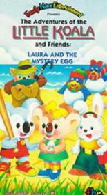 Приключения маленькой коалы (1984)