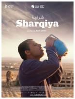 Шаркия (2012)