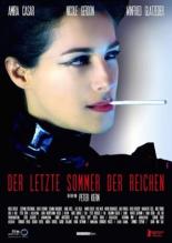 Последнее лето богатых (2014)