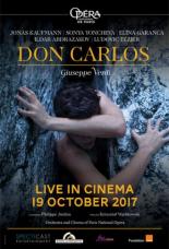 Дон Карлос (2018)