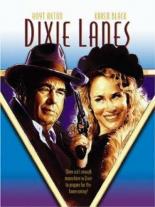 Кегельбан Дикси лэйн (1988)