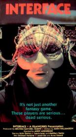 Интерфейс 1984