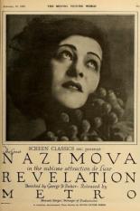 Откровение 1918