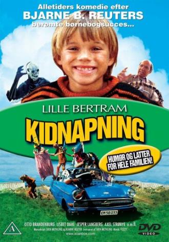 Похищение (фильм 1982)