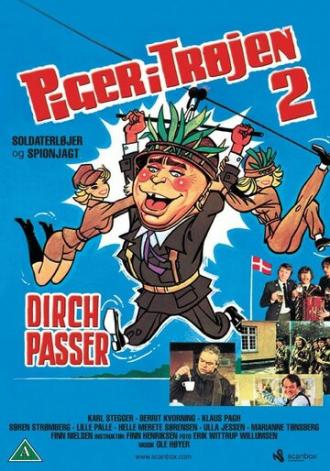 Девушки в армии 2 (фильм 1976)