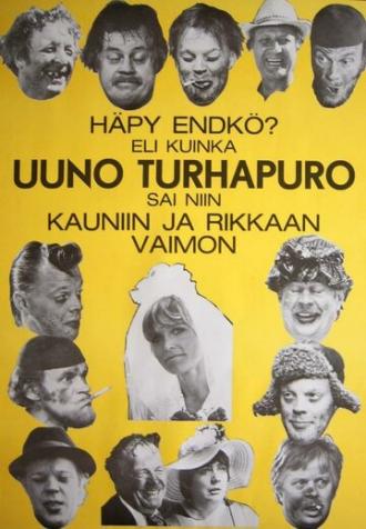 Häpy endkö? Eli kuinka Uuno Turhapuro sai niin kauniin ja rikkaan vaimon (фильм 1977)