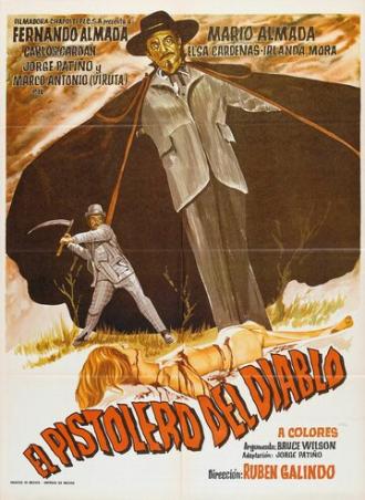 Pistolero del diablo (фильм 1974)