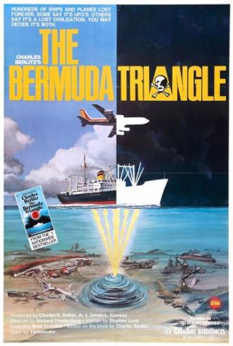 Бермудский треугольник (фильм 1979)