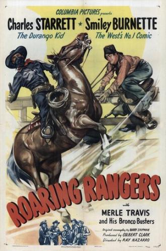Roaring Rangers (фильм 1946)
