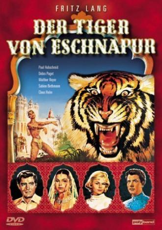 Эшнапурский тигр (фильм 1937)
