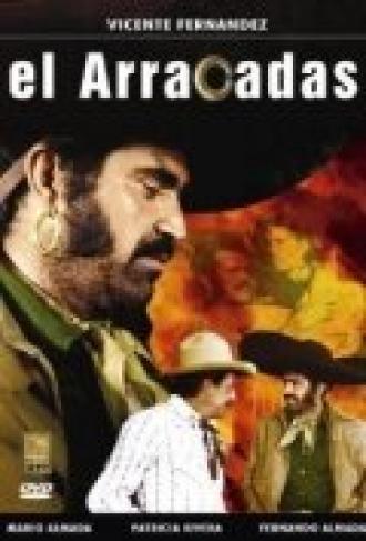 El arracadas (фильм 1978)