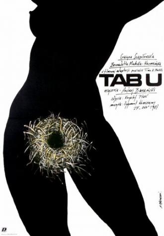 Табу (фильм 1988)