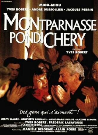 Монпарнас-Пондишери (фильм 1994)