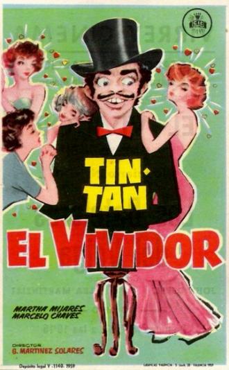 El vividor (фильм 1956)