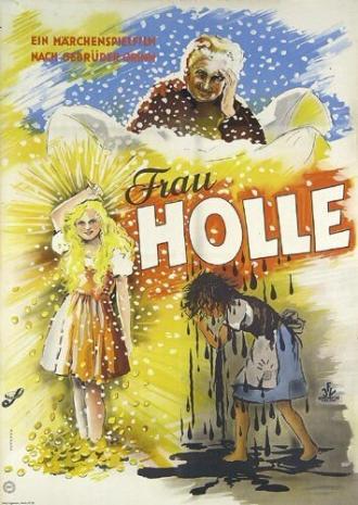 Frau Holle (фильм 1954)