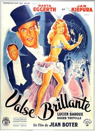 Valse brillante (фильм 1949)