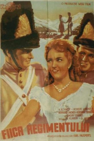 Дочь полка (фильм 1953)