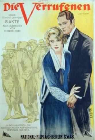 Отверженные (фильм 1925)