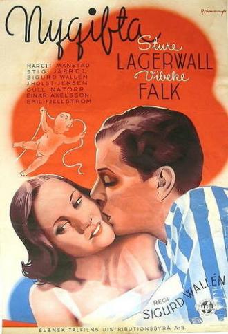 Nygifta (фильм 1941)
