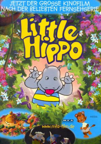 Маленький бегемотик