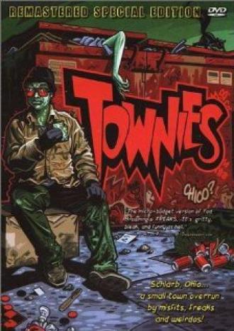 Townies (фильм 1999)