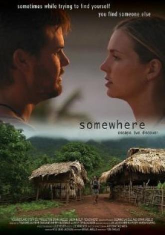Somewhere (фильм 2004)