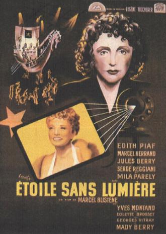 Звезда без света (фильм 1946)