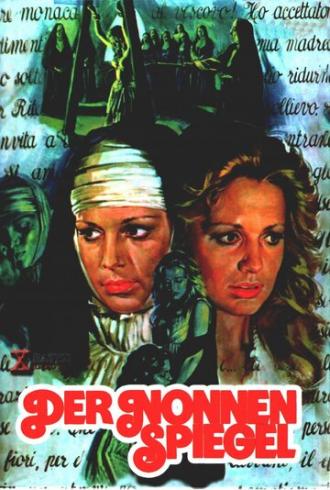 История уединенной монахини (фильм 1973)