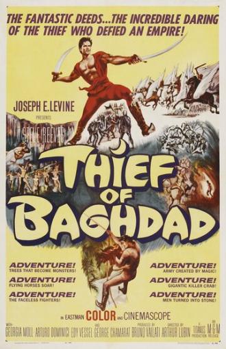 Багдадский вор (фильм 1961)