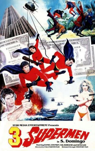 Три супермена в Санто-Доминго (фильм 1986)