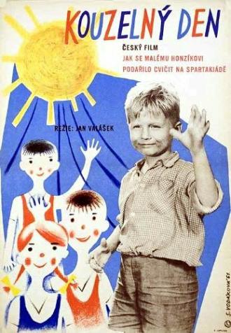 Kouzelný den (фильм 1960)