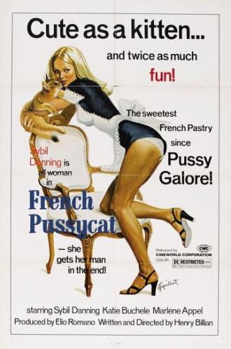 Французская Кошечка (фильм 1972)