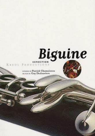 Biguine (фильм 2004)