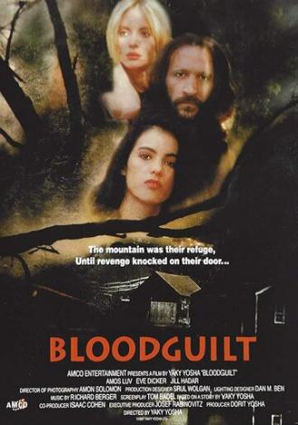 Кровная вина (фильм 1997)